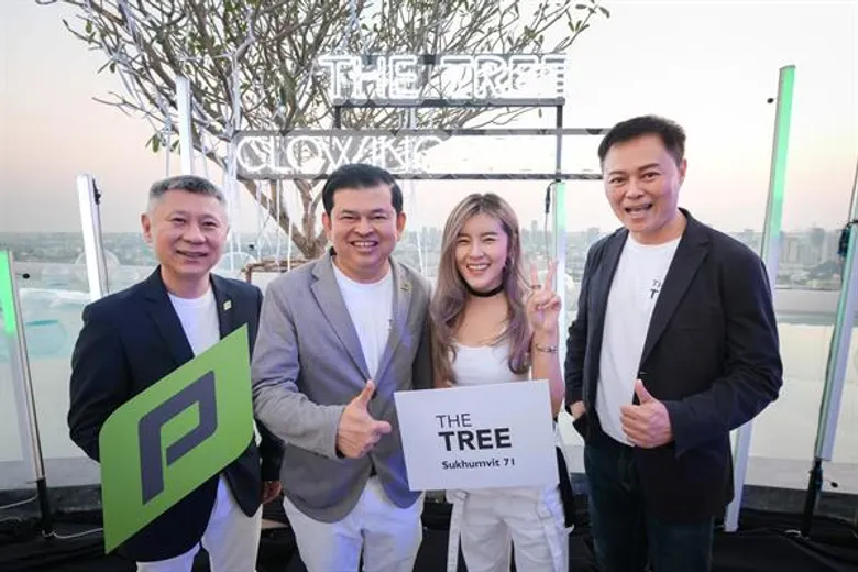 พฤกษา พร้อมส่งมอบ “เดอะทรี สุขุมวิท 71-เอกมัย” มูลค่า 2,600 ล้านบาท เปิดให้เข้าชมโครงการแล้ววันนี้