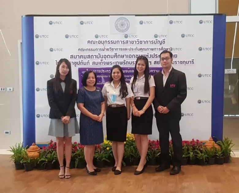 นักศึกษาคณะบัญชี ม.ศรีปทุม คว้ารางวัลจากก...