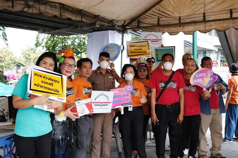 สบพ. ห่วงใยมอบหน้ากากอนามัย N95 ป้องกันฝุ่นละออง PM 2.5 ให้กับชุมชนโดยรอบ สบพ.