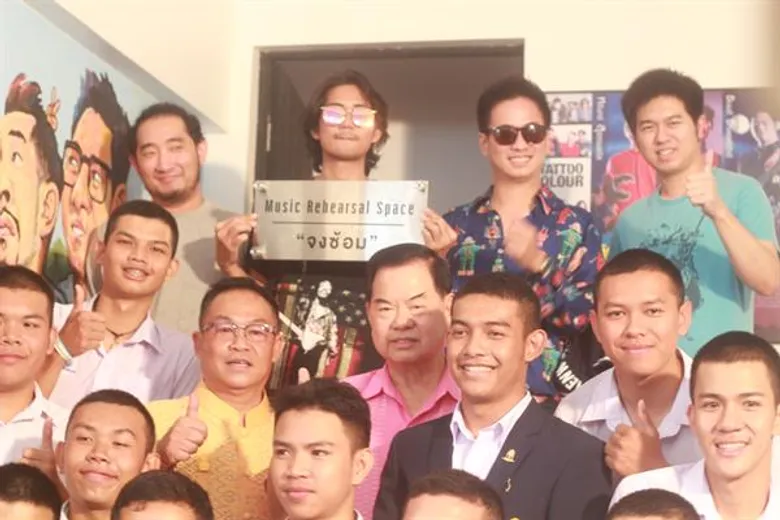จากใจรุ่นพี่! “Tattoo Colour” สร้างห้องซ้อมดนตรี มอบให้โรงเรียนขอนแก่นวิทยายน สนับสนุนรุ่นน้องสู่วงการเพลงในอนาคต