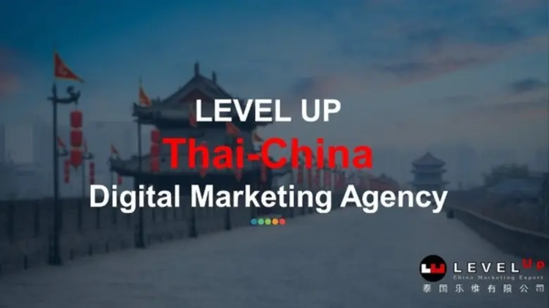 รายได้จากการท่องเที่ยวของไทยเป็นรายได้สำค...