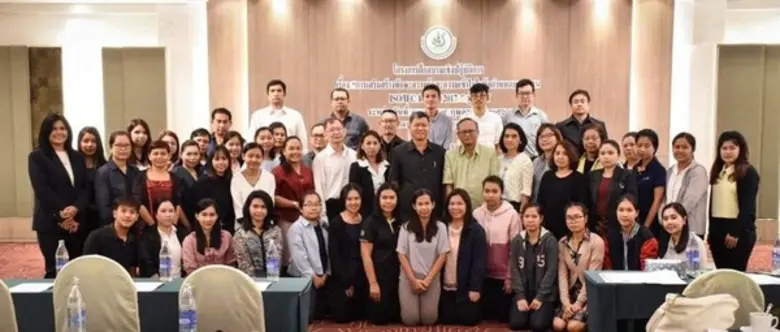 นายวิทวัสก์ สาระศาลิน รองเลขาธิการสำนักงา...