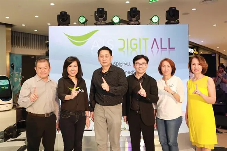 เซเลบริตี้นักธุรกิจยุคใหม่ ร่วมสัมผัสที่สุดแห่งการบริการสุดล้ำ พร้อมยลโฉม “AIS DigitALL Shop” ที่แรกในไทย