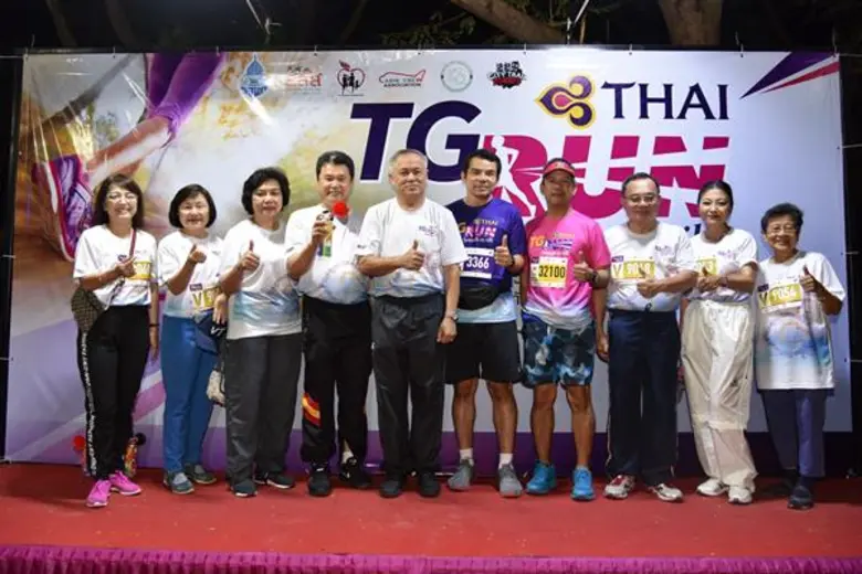 บริษัท การบินไทย จำกัด (มหาชน) โดยสายปฏิบ...