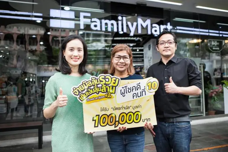 นายพีรกร จำปาเงิน ผู้อำนวยการฝ่ายพัฒนาผลิ...