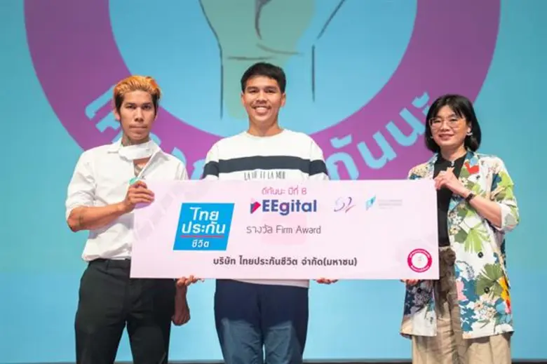 นางสาววราภรณ์ ลีกุลนิมิต ผู้ช่วยผู้อำนวยก...