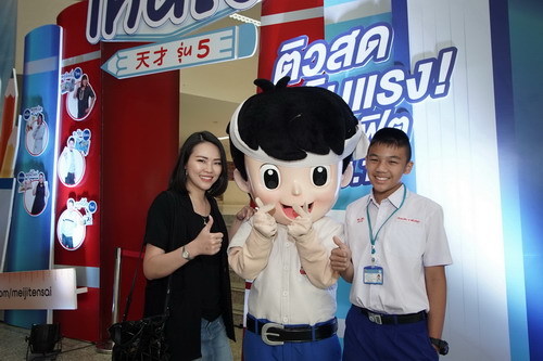 แคมป์ติว ”ซีพี-เมจิ เทนไซ รุ่น 5” ติวสด เสริมแรง! พร้อมฟิต พิชิตข้อสอบเข้า ม.1 กับ 5 ติวเตอร์ชั้นนำ