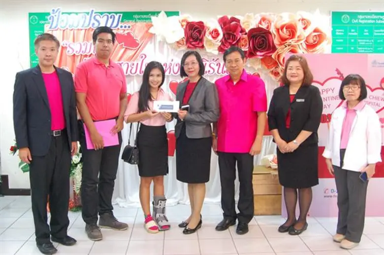 เทวีรัตน์ สุริยพันธุ์ รองผู้จัดการทั่วไป ...