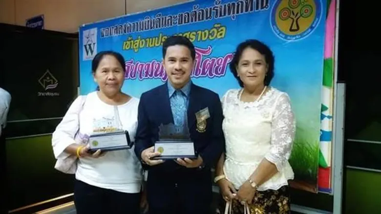 “ดีเจนัฏฐ์ ชัชวิณทร์” นักประชาสัมพันธ์สถานีวิทยุ มรภ.สงขลา คว้ารางวัลนักสื่อสารมวลชน ผู้ทำคุณประโยชน์ต่อสังคมดีเด่น