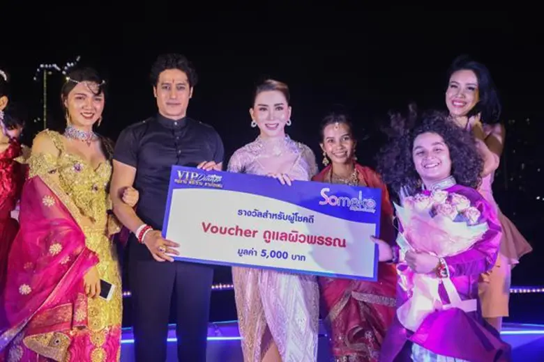 ฟินจิกหมอนกันเลยทีเดียวสำหรับงาน VIP Dinner หนุมาน ...