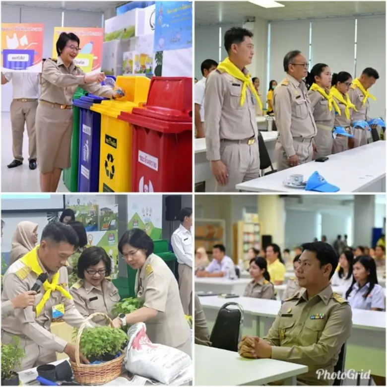 สำนักงานมาตรฐานสินค้าเกษตรและอาหารแห่งชาติ (มกอช.) ...