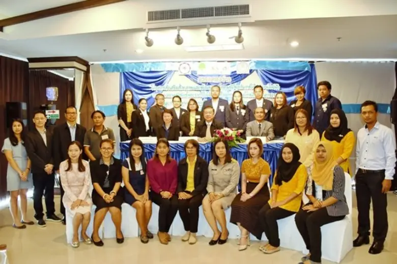 ภาพข่าว: โครงการส่งเสริมศักยภาพและพัฒนาองค์ความรู้เกี่ยวกับการใช้พลังงานไฟฟ้าตามแนวทางศาสตร์พระราชา