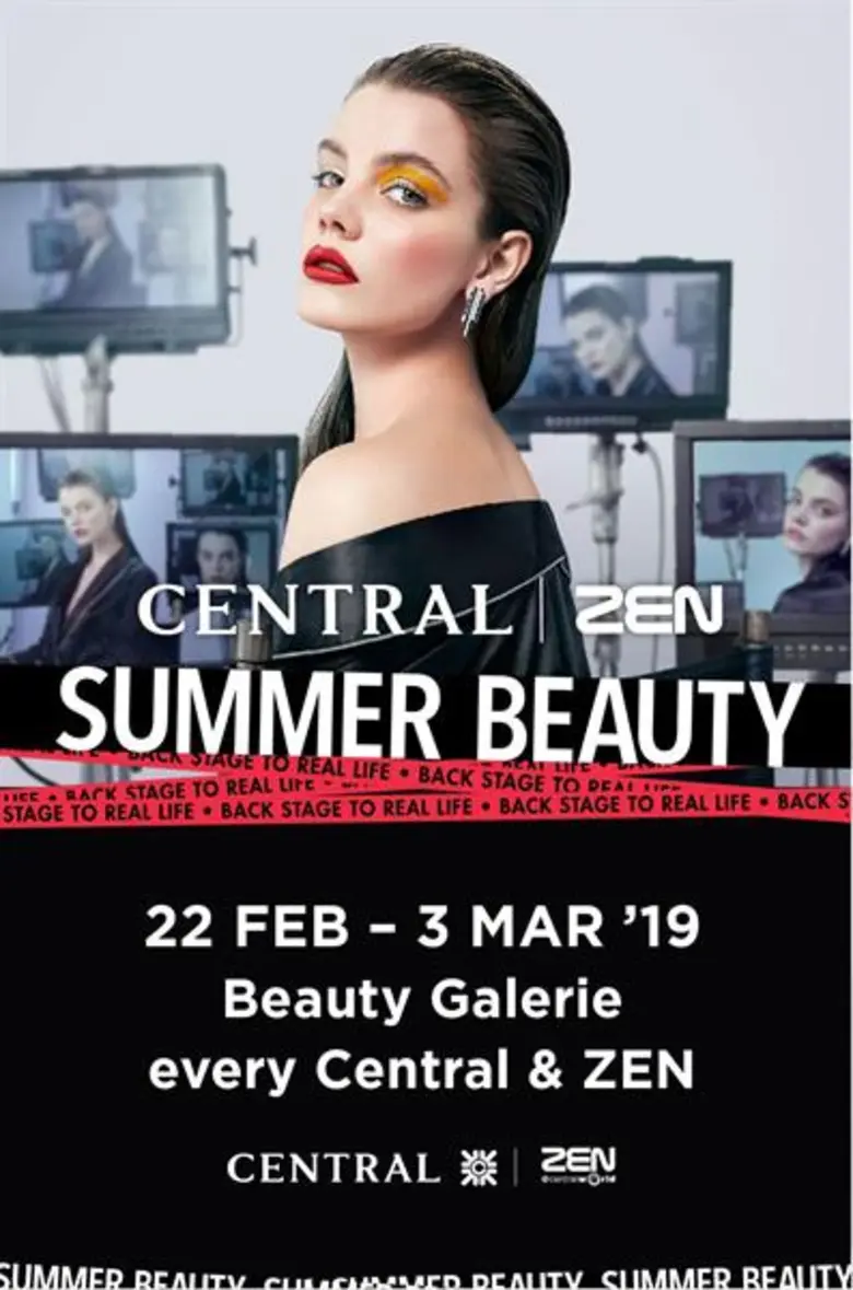 ห้างเซ็นทรัลและเซน จัดรายการ "CENTRAL I Z...