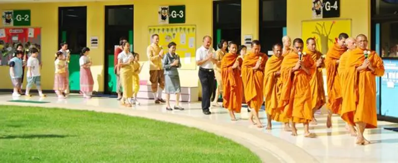 ไทยอินเตอร์เนชั่นแนลสกูลจัดกิจกรรมมาฆบูชา ทอดผ้าป่าสามัคคีพร้อมสอนเด็กรู้วิถีพุทธศาสนา
