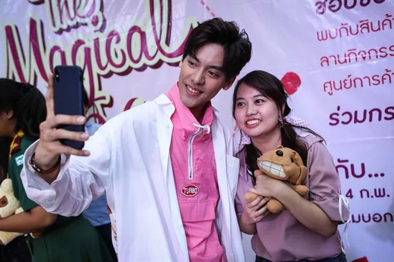 เกตเวย์ เอกมัย ต้อนรับเทศกาลแห่งความรัก ในงาน The Magic of Love ดึงหนุ่มฮอต "เต้ & ตี๋" SB Five มาร่วมกระซิบบอกรักในวันวาเลนไทน์