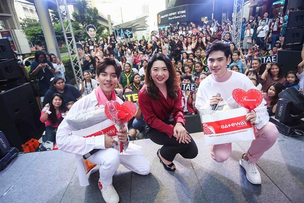 เกตเวย์ เอกมัย ต้อนรับเทศกาลแห่งความรัก ในงาน The Magic of Love ดึงหนุ่มฮอต "เต้ & ตี๋" SB Five มาร่วมกระซิบบอกรักในวันวาเลนไทน์