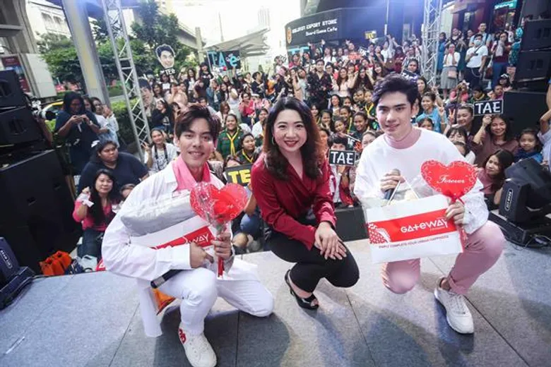 เกตเวย์ เอกมัย ต้อนรับเทศกาลแห่งความรัก ในงาน The Magic of Love ดึงหนุ่มฮอต "เต้ & ตี๋" SB Five มาร่วมกระซิบบอกรักในวันวาเลนไทน์