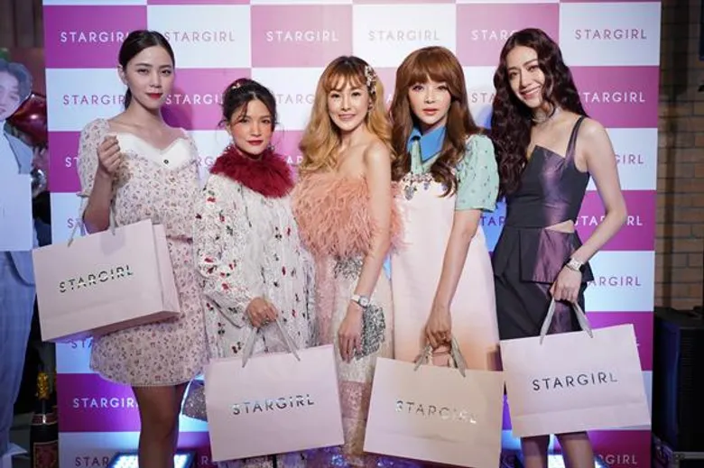 ' STARGIRL ’ เปิดสาขาใหม่ ได้ SBFIVE พรีเซนเตอร์ร่วมยินดี