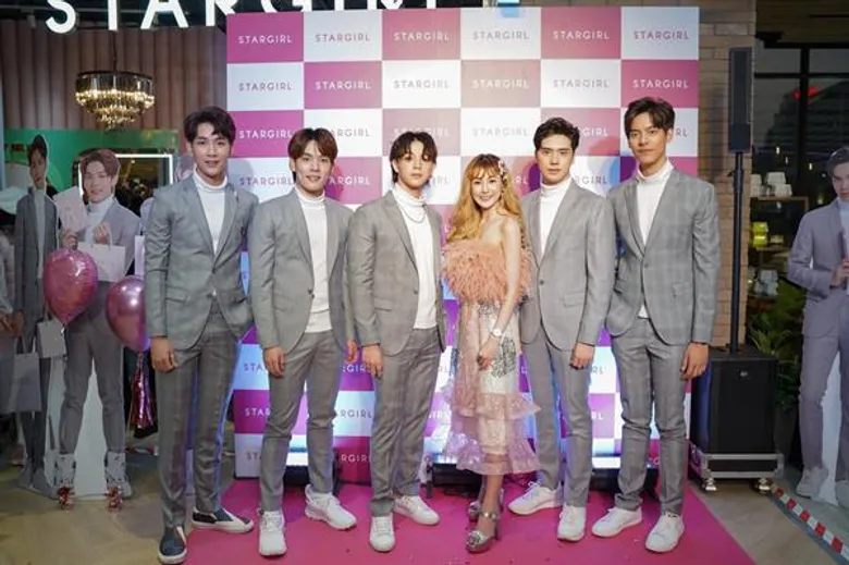 ' STARGIRL ’ เปิดสาขาใหม่ ได้ SBFIVE พรีเซนเตอร์ร่วมยินดี