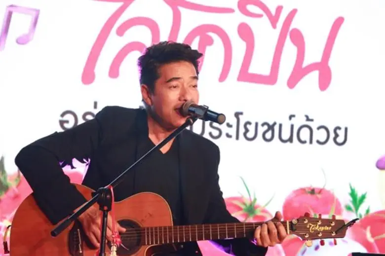 นายราเชน พานิชย์ดี ผู้อำนวยการคลื่น Mello...