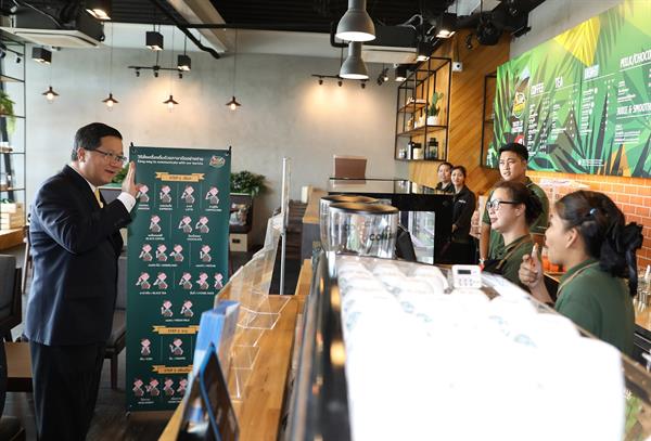 ปตท. เผยผลการดำเนินงานปี 2561 สร้างความมั่นคงทางพลังงาน ก้าวทันการเปลี่ยนแปลง เพื่ออนาคตยั่งยืน