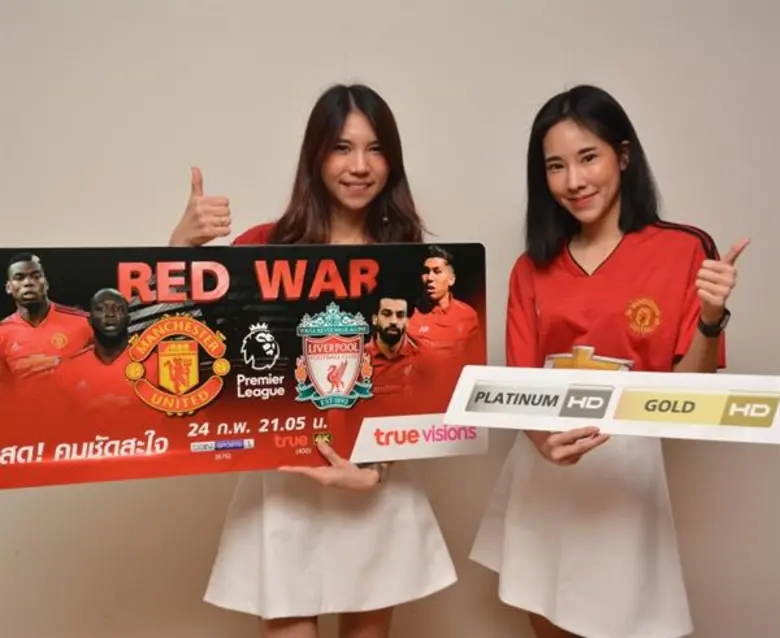 สดแดงเดือด 4K "ผีปะทะหงส์" ชัดทะลุจอทรูวิชั่นส์