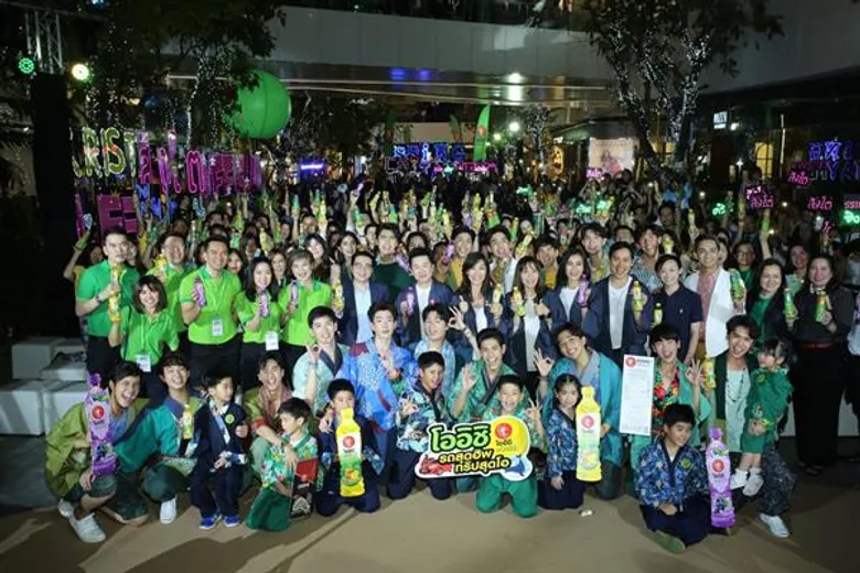 “คริส-สิงโต” นำทีมหนุ่มๆ จีเอ็มเอ็มทีนไอดอลคว้าพรีเซ็นเตอร์ “โออิชิ กรีนที” ร่วมเปิดแคมเปญซัมเมอร์โปรฯ สุดยิ่งใหญ่ “โออิชิ รถสุดฮิพ ทริปสุดโอ”