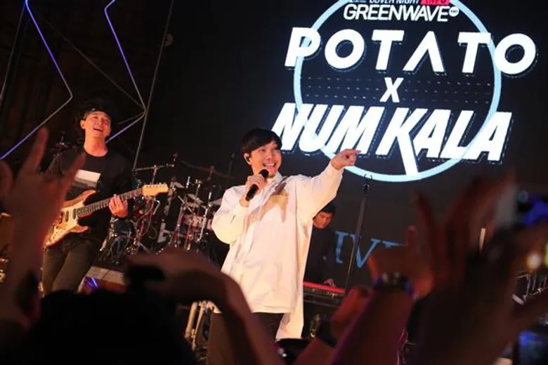 โปเตโต้ กอดคอ หนุ่ม กะลา เสิร์ฟความมันส์ #ร็อคไม่มากแต่คัฟเวอร์เพราะมาก
