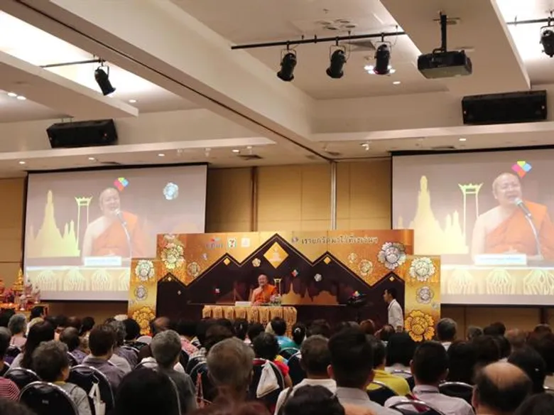 ดร.พระมหานุกูล อภิปุณโณ เปิดคัมภีร์“ทำบุญให้มีความสุข”