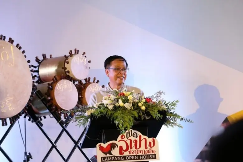 ลำปาง ปลายทางฝัน ยกขบวนของดีโชว์นักท่องเที่ยว หน้าลานเซ็นทรัลเวิร์ด