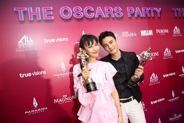 บริษัท เมเจอร์ ซีนีเพล็กซ์ กรุ้ป จำกัด (ม...