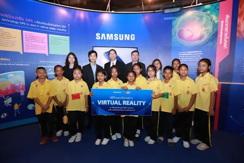อพวช. จับมือ ซัมซุง เปิดตัวนิทรรศการ Virtual Reality Powered by SAMSUNG เชิญชวนเยาวชนไปสนุกกับเทคโนโลยีสุดล้ำ พร้อมสร้างประสบการณ์ที่แปลกใหม่ด้านวิทยาศาสตร์