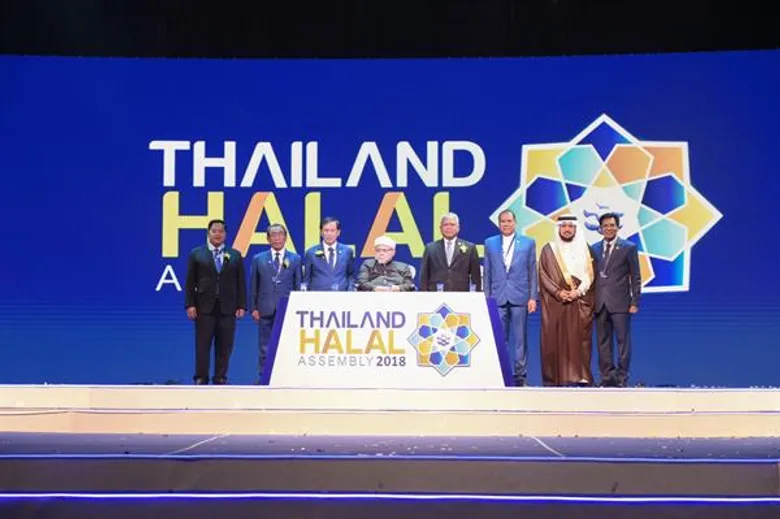 “ศูนย์วิทยาศาสตร์ฮาลาล จุฬาฯ” ร่วมขับเคลื่อนความสัมพันธ์ นำขบวน “ฮาลาลไทย” สะพานเชื่อมสัมพันธ์ ไทย-ซาอุฯ