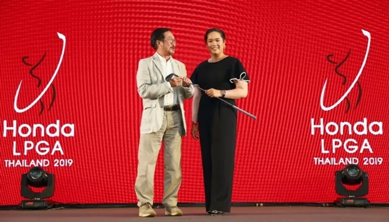 “ฮอนด้า แอลพีจีเอ ไทยแลนด์ 2019” จัดกิจกรรมเพื่อสังคม “ฮอนด้า แอลพีจีเอ แชริตี้ ไนท์” นำของรักนักกอล์ฟสาวระดับโลกร่วมประมูลหารายได้มอบแก่ศิริราชมูลนิธิ