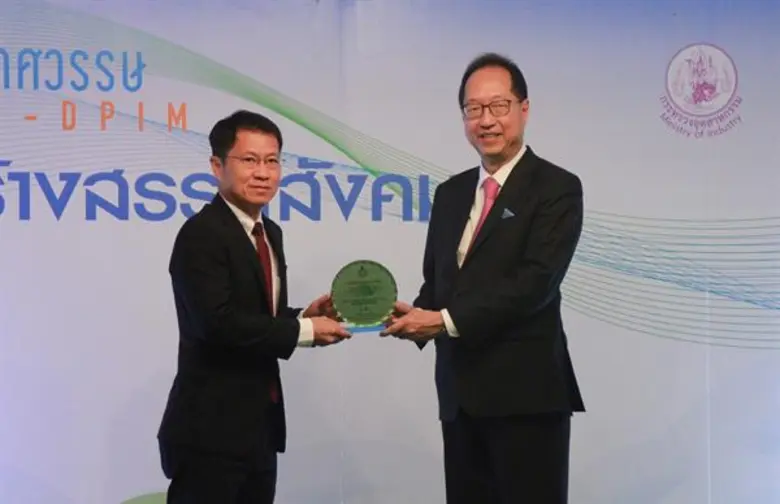 นายศิโรโรตม์ เมธมโนศักดิ์ ผู้ช่วยกรรมการผ...