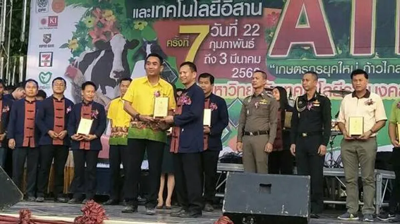 ภาพข่าว: คลีนิกเพิ่มผลิตภาพสัญจร ทดสอบมาตรฐานฝีมือแรงงานแห่งชาติ สาขา ช่างไฟฟ้าภายในอาคาร ระดับ 1