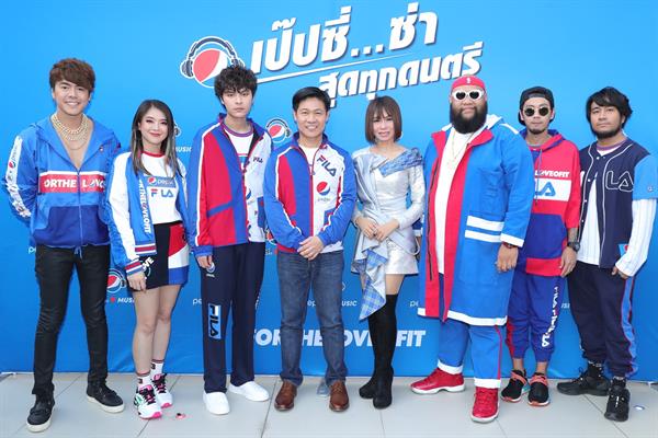 เป๊ปซี่ คว้า 4 ศิลปินแถวหน้าสร้างประสบการณ์ดนตรีสุดยิ่งใหญ่ ส่งมิวสิคแคมเปญ “เป๊ปซี่ซ่า…สุดทุกดนตรี” สร้างสีสันรับหน้าร้อน