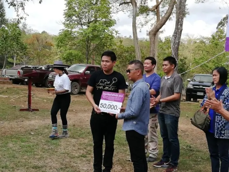 รัฐประศาสนศาสตร์ ม.ศรีปทุม จิตอาสาทำดีตามรอยพ่อ ลุยป่า สร้างโปร่ง เพื่อสัตว์ป่า