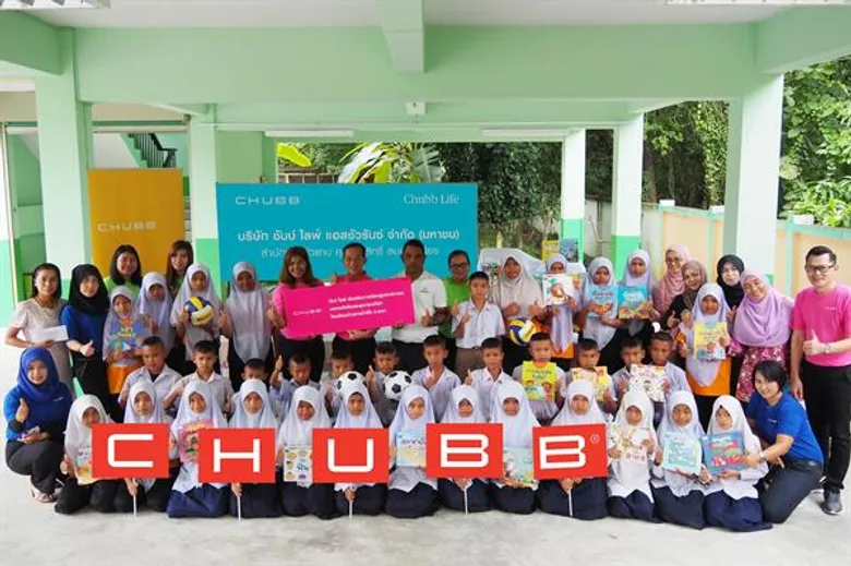 ชับบ์ ไลฟ์ สานต่อกิจกรรมเพื่อสังคม Education@Heart ส่งเสริมทักษะการเรียนรู้ของเยาวชนไทย พร้อมขยายโอกาสสู่ 6 โรงเรียนทั่วภูมิภาค