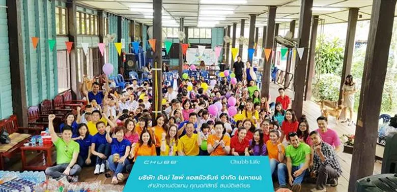 ชับบ์ ไลฟ์ สานต่อกิจกรรมเพื่อสังคม Education@Heart ส่งเสริมทักษะการเรียนรู้ของเยาวชนไทย พร้อมขยายโอกาสสู่ 6 โรงเรียนทั่วภูมิภาค
