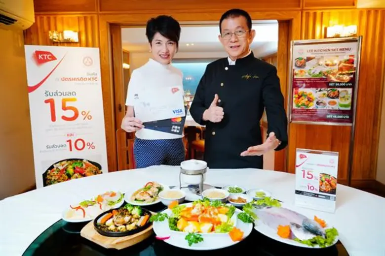 นางประณยา นิถานานนท์ ผู้อำนวยการ – ธุรกิจบัตรเครดิต...