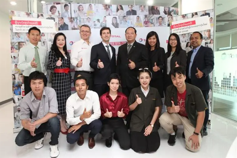 เดินหน้าผลักดันผู้ประกอบการรุ่นใหม่พร้อมข...