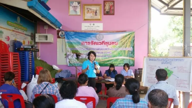 นางสาวสุจิรา กิจเจริญ เกษตรอำเภอเขาย้อย พ...