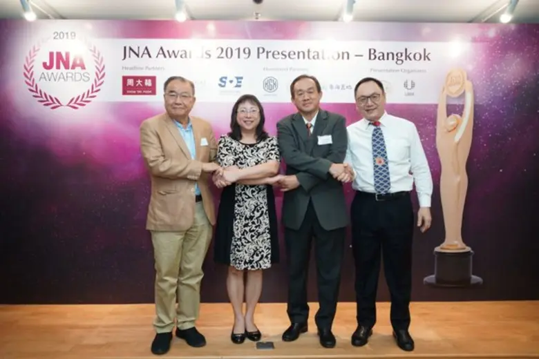 JNA Awards ร่วมมือกับสมาคมผู้ค้าอัญมณีไทย...