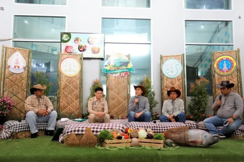 มนพ. แถลงข่าว "งานเกษตรลุ่มน้ำโขง ครั้งที่ 22 : ศาสตร์ของพ่อ... ร้อยต่อนวัตกรรมการเกษตร"