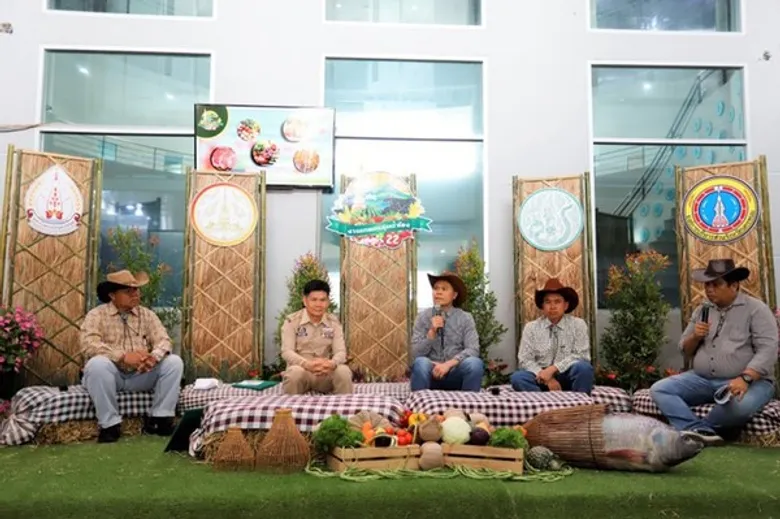 มนพ. แถลงข่าว "งานเกษตรลุ่มน้ำโขง ครั้งที่ 22 : ศาสตร์ของพ่อ... ร้อยต่อนวัตกรรมการเกษตร"