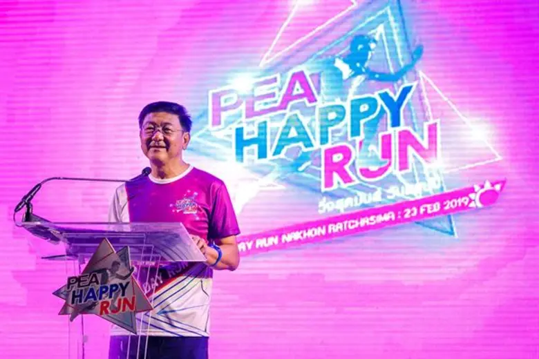 จั๊กจั่น-แพนเค้ก-ไนกี้ ร่วมวิ่งยามเช้า PEA HAPPY RUN โคราช อิ่มกาย อิ่มใจ ได้แบ่งปันความสุข