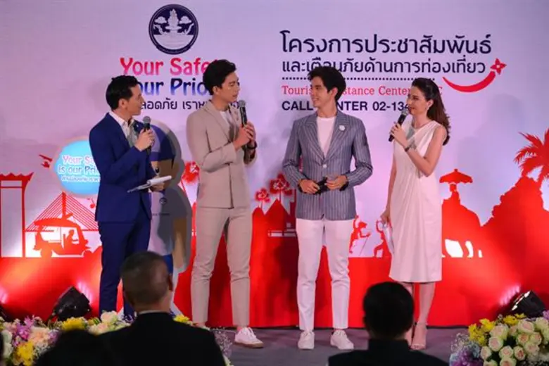 กระทรวงการท่องเที่ยวฯ เดินหน้า ประชาสัมพันธ์และเตือนภัยด้านการท่องเที่ยว สร้างความเชื่อมั่นแก่นักท่องเที่ยว พร้อมเปิดศูนย์ประสานงานช่วยเหลือนักท่องเที่ยวครบ 4 ภาค