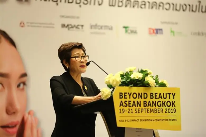 อิมแพ็ค ร่วมกับสภาอุตสาหกรรมแห่งประเทศไทย...