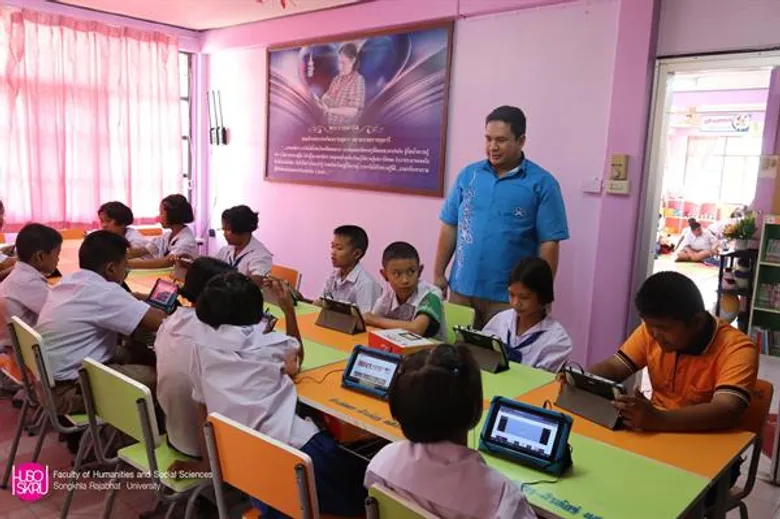 มรภ.สงขลา รวมทีมสร้าง “ห้องสมุดมีชีวิต” ภารกิจสร้างสุขให้น้อง